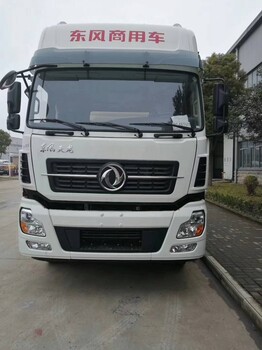 8噸10噸油罐車現(xiàn)車直降到底帶牌出售價格低