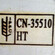 木制品IPPC标识烙印机