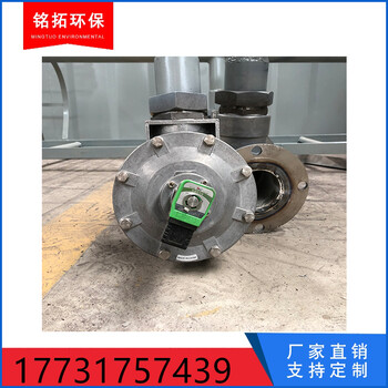 廠家電磁脈沖閥_淹沒(méi)式電磁脈沖閥現(xiàn)貨供應(yīng)_脈沖閥生產(chǎn)廠家