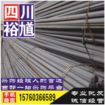 四川市场卖工字钢的公司,工字钢钢材市场批发图片2