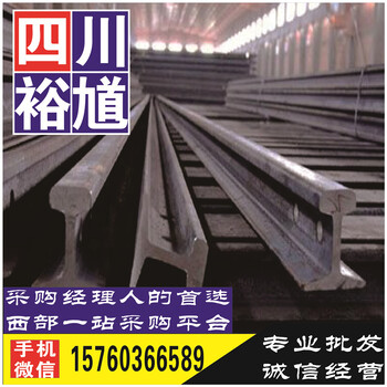 四川省Q355R钢板批发,四川省Q355R钢板市场四川省Q355R钢板经销