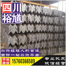 南充工字钢-钢材现货,钢铁行业,特钢,炉料,钢材贸易图片