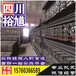 今日:自贡长峰HRB400E螺纹钢批发市场-裕馗集团