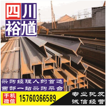 四川省Q355BCDEFR钢板现货资源,Q355BCDEFR钢板现货资源