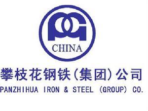 四川省Q355BCDEFR钢板钢厂报价,Q355BCDEFR钢板钢厂报价