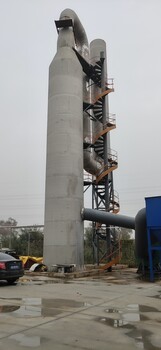 废气处理大型碳钢脱硫塔酸雾洗涤塔