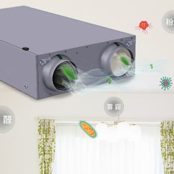 通用空气内循环气相净化新风机介绍及特优势分析