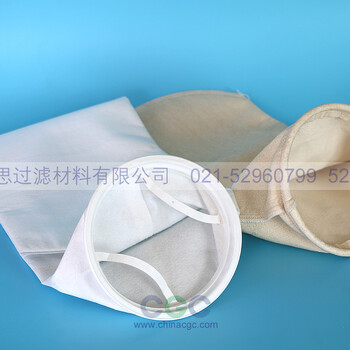 廠(chǎng)家供應(yīng)高溫芳綸美塔斯過(guò)濾袋
