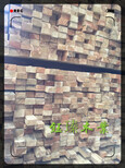 延边挂瓦条木方木材板材方木多少钱一立方米图片5