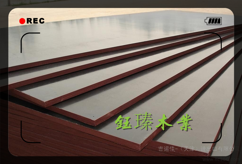 邯郸市复合木模板批发市场