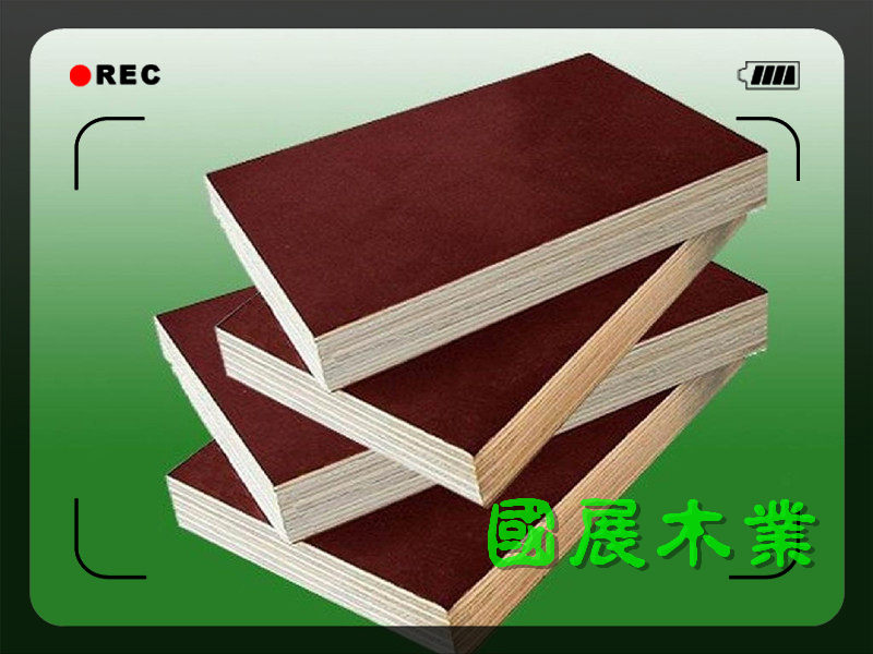 榆林复合木模板多少钱一立方米