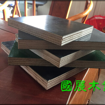 渭南2公分木模板加工厂家