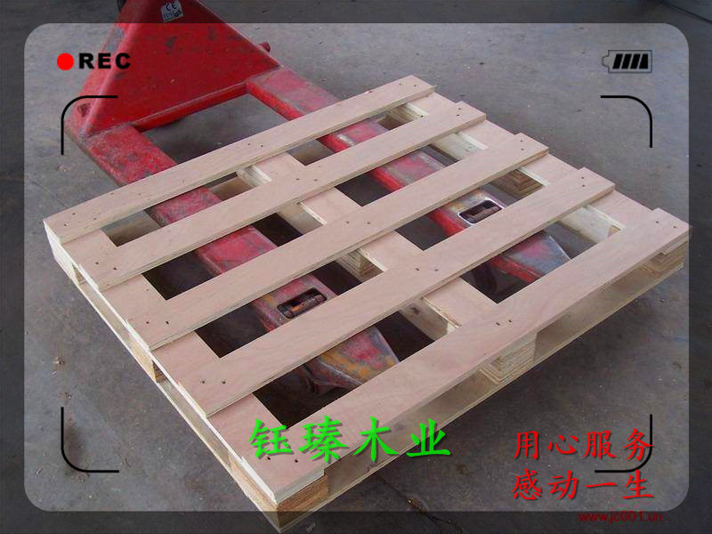 营口托盘包装箱报价