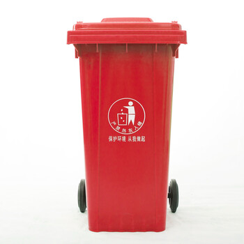 重庆环保垃圾桶回收分类240L垃圾桶
