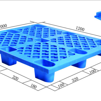 厂家重庆仓库物流食品工厂塑料1210九脚托盘