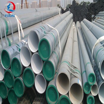 长期供应友发衬塑管4分-8寸复合钢管规格可配送
