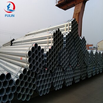 天津大棚钢管国标q235镀锌管现货供应
