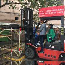 深圳龙岗叉车培训