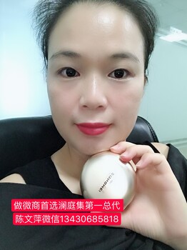 贵州省纵美水光霜好用吗遮瑕效果如何怎么做代理