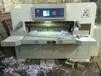 生产烧纸切纸机加高加大印刷设备切纸机数控