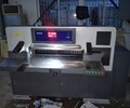 940程控液压切纸机切纸机厂家直供，切纸机价格优惠