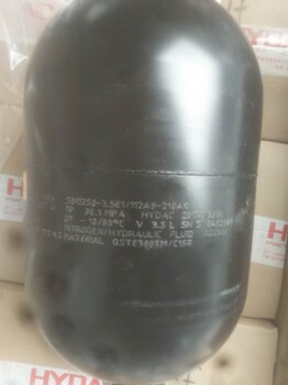 MFZP-3-3-P-100/100-RV6-4/400-50液压泵贺德克HYDAC品牌产品