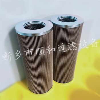 潤滑油站過濾器濾芯LXKF-40B×50D