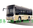 苏州到德阳的客车长途大巴汽车专线服务图片
