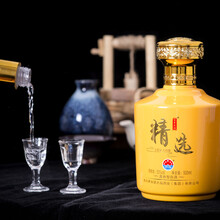大福精选酒