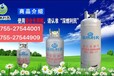 深圳市深燃利民液化石油气钢瓶置换优惠
