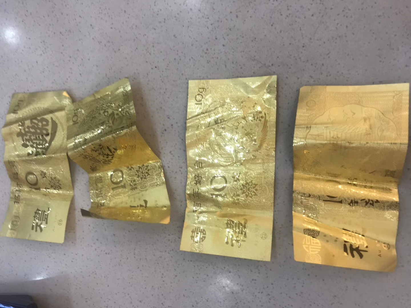 津南区咸水沽黄金回收价格多钱一克；津南本地有上门黄金回收的