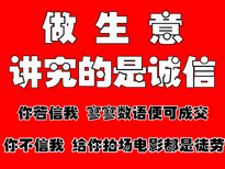 二手黄金手镯回收价格津南区本地回收商电话图片0