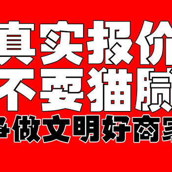 天津黄金回收润东大厦店随时上门回收确保零费用