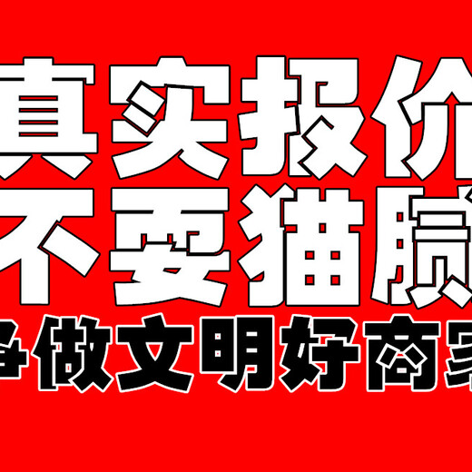 大寺镇做二手黄金回收的正规公司老凤祥黄金项链格