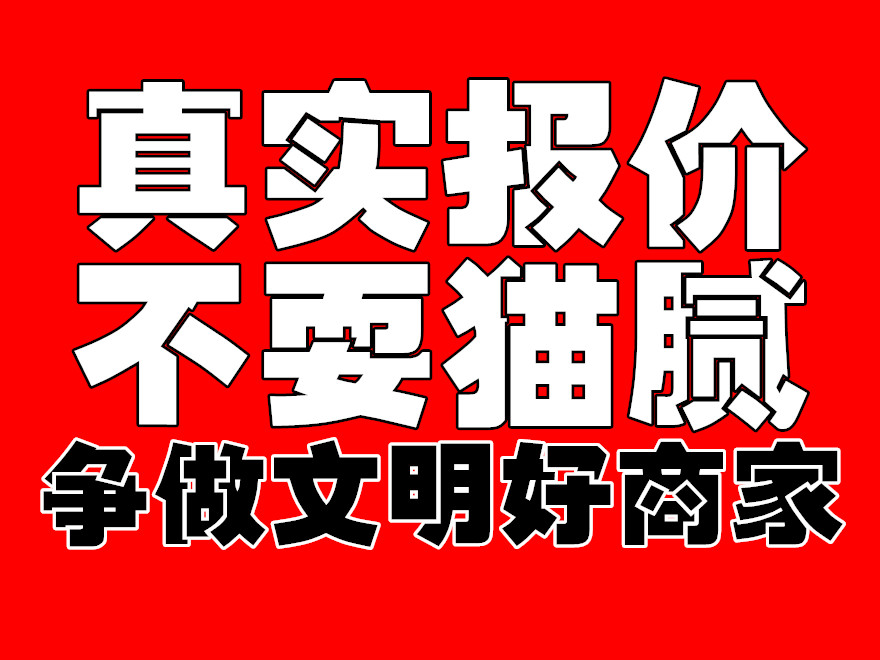 西青区张家窝镇白金戒指回收的地方