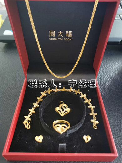 天津津南區(qū)辛莊黃金回收