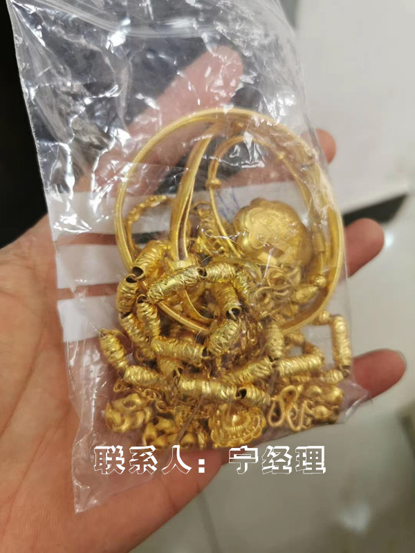 天津武清区今天的黄金回收价格