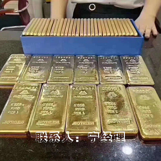 天津金币回收店，天津张贵庄回收黄金价格全城可比不墨迹