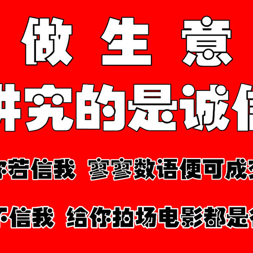 天津富辛庄大街回收黄金，南开区回收黄金不只价格高讲诚信更重要