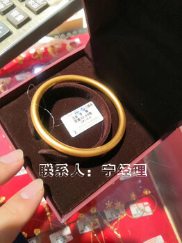 天津南開區(qū)回收黃金項鏈的實體店