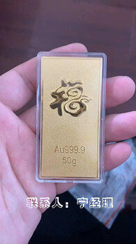天津河北區(qū)鉑金首飾回收店，河北區(qū)上門回收鉑金戒指項鏈
