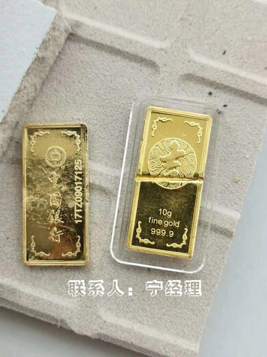 北辰区上门收购金银首饰北辰区周大福黄金上门回收价格高一点