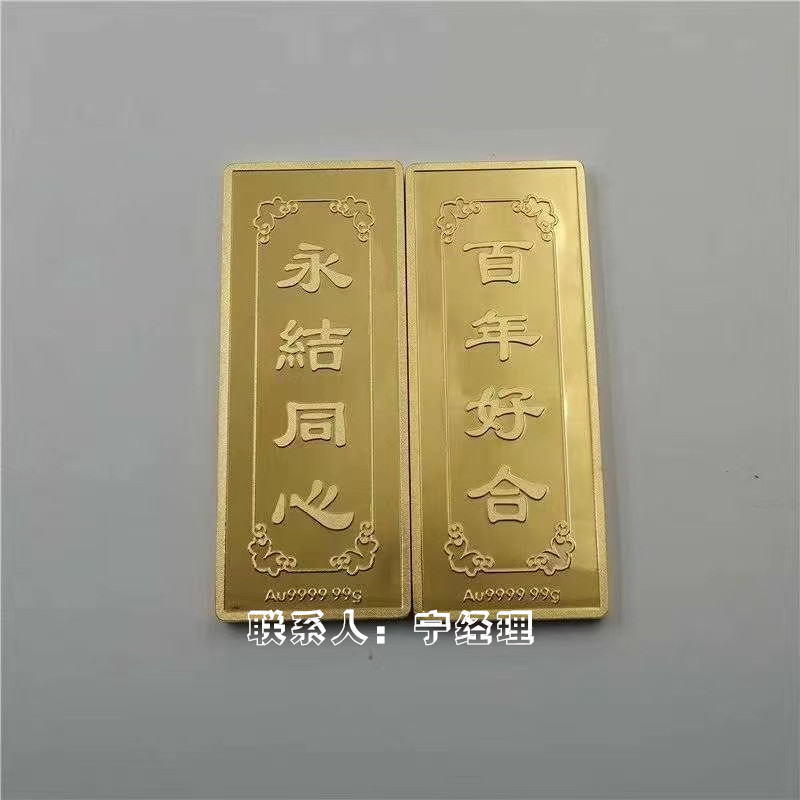 天津静海白金回收正规店