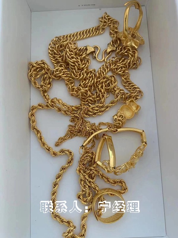 武清泗村店黄金回收1对1黄金回收