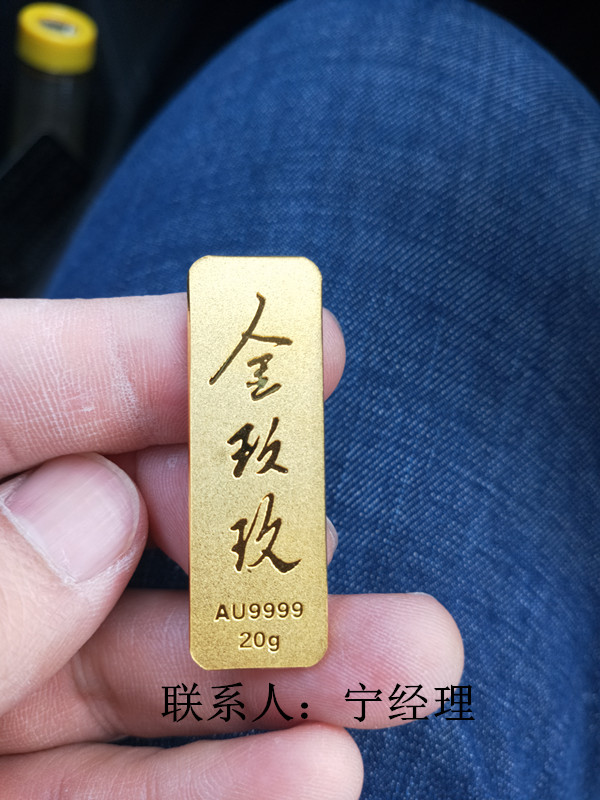 天津本市周边金麒麟黄金首饰回收价格多钱一克
