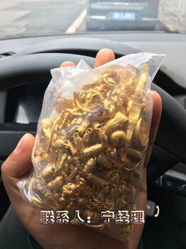 金麒麟黄金戒指回收