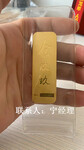 天津红桥金银饰品回收西沽周边黄金回收电话荐