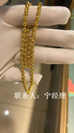 天津各区黄金回收赛菲尔黄金回收折扣率