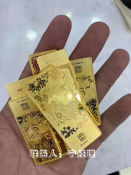 天津老庙黄金回收-树立公平交易