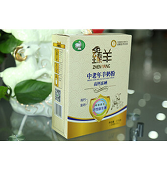 供應(yīng)羊奶粉招商-羊品優(yōu)控股有限公司